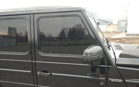 Mercedes-Benz G-Класс AMG, 2016 год, 8 350 000 рублей, 20 фотография