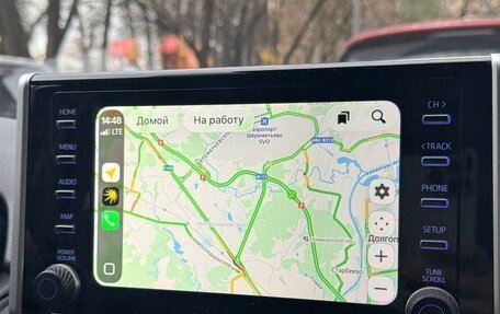 Toyota RAV4, 2020 год, 3 750 000 рублей, 2 фотография