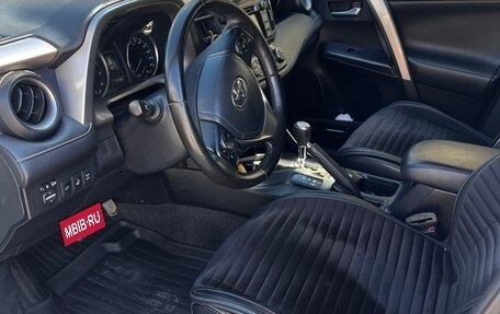 Toyota RAV4, 2016 год, 2 450 000 рублей, 6 фотография