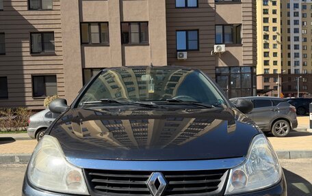 Renault Symbol, 2008 год, 570 000 рублей, 2 фотография