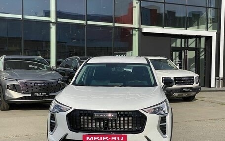 Haval Jolion, 2026 год, 2 049 000 рублей, 3 фотография