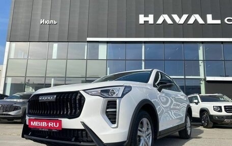 Haval Jolion, 2026 год, 2 049 000 рублей, 9 фотография