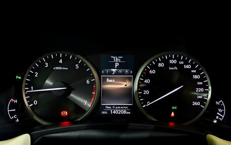 Lexus NX I, 2016 год, 2 780 000 рублей, 13 фотография