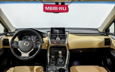 Lexus NX I, 2016 год, 2 780 000 рублей, 14 фотография