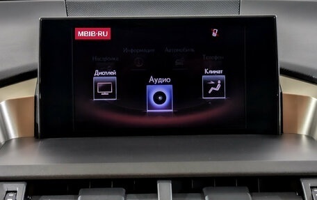 Lexus NX I, 2016 год, 2 780 000 рублей, 15 фотография