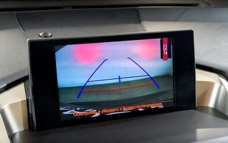 Lexus NX I, 2016 год, 2 780 000 рублей, 25 фотография