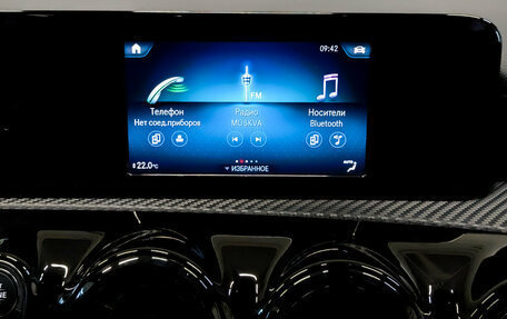 Mercedes-Benz A-Класс, 2019 год, 2 850 000 рублей, 15 фотография