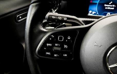 Mercedes-Benz A-Класс, 2019 год, 2 850 000 рублей, 25 фотография