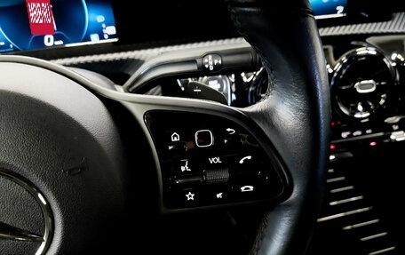 Mercedes-Benz A-Класс, 2019 год, 2 850 000 рублей, 26 фотография