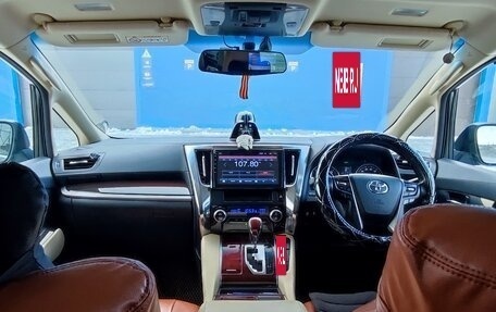 Toyota Alphard III, 2015 год, 2 700 000 рублей, 4 фотография