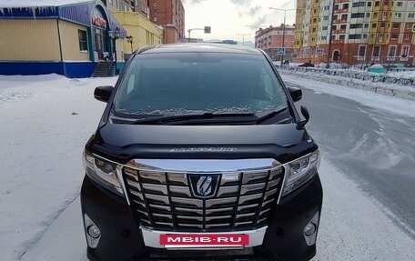 Toyota Alphard III, 2015 год, 2 700 000 рублей, 14 фотография