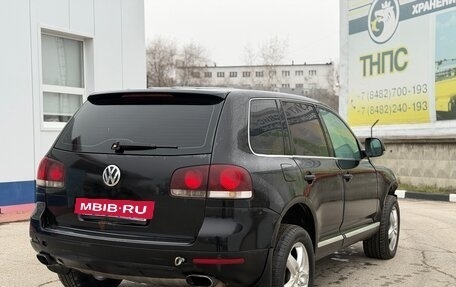 Volkswagen Touareg III, 2008 год, 480 000 рублей, 4 фотография