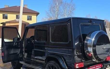 Mercedes-Benz G-Класс W463 рестайлинг _ii, 2017 год, 6 800 000 рублей, 5 фотография