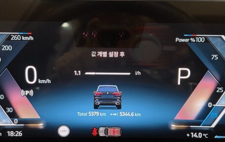 BMW X5, 2025 год, 13 000 000 рублей, 13 фотография