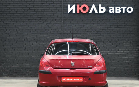 Peugeot 308 II, 2008 год, 340 000 рублей, 5 фотография