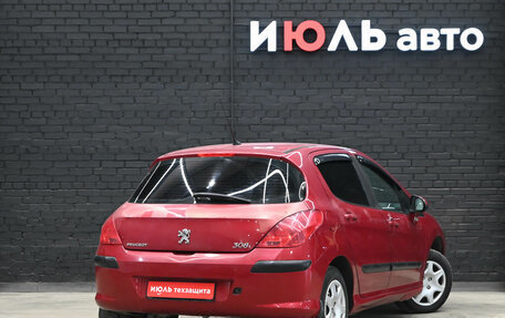 Peugeot 308 II, 2008 год, 340 000 рублей, 7 фотография