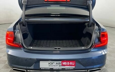 Volvo S90 II рестайлинг, 2020 год, 3 199 000 рублей, 8 фотография