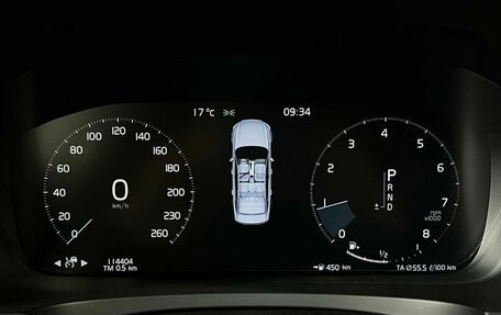 Volvo S90 II рестайлинг, 2020 год, 3 199 000 рублей, 17 фотография