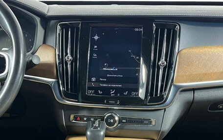 Volvo S90 II рестайлинг, 2020 год, 3 199 000 рублей, 19 фотография