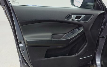 Chery Tiggo 4 I рестайлинг, 2022 год, 1 342 000 рублей, 9 фотография