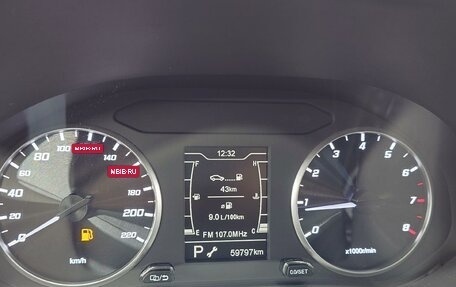 Chery Tiggo 4 I рестайлинг, 2022 год, 1 342 000 рублей, 7 фотография