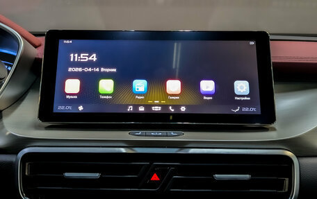 Geely Coolray I, 2023 год, 2 050 000 рублей, 15 фотография