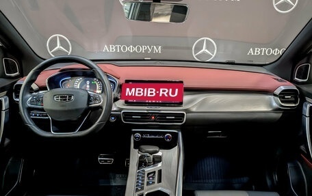 Geely Coolray I, 2023 год, 2 050 000 рублей, 14 фотография