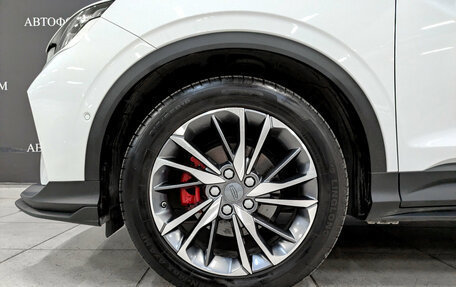 Geely Coolray I, 2023 год, 2 050 000 рублей, 18 фотография