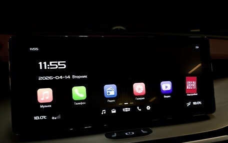 Geely Coolray I, 2023 год, 2 050 000 рублей, 27 фотография