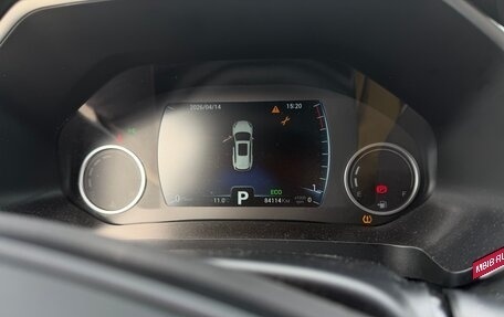 Chery Tiggo 8 I, 2021 год, 1 500 000 рублей, 12 фотография