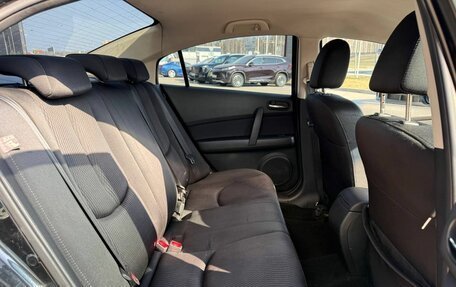 Mazda 6, 2010 год, 590 000 рублей, 11 фотография