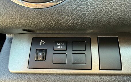 Mazda 6, 2010 год, 590 000 рублей, 20 фотография