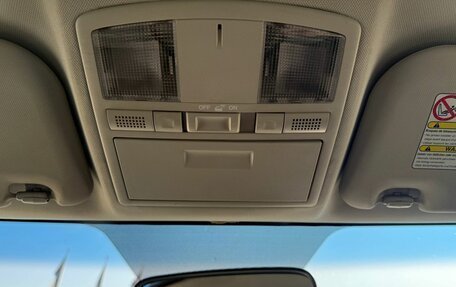 Mazda 6, 2010 год, 590 000 рублей, 21 фотография