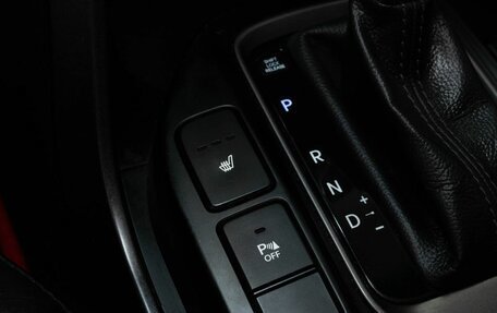 Hyundai Santa Fe III рестайлинг, 2014 год, 1 550 000 рублей, 15 фотография