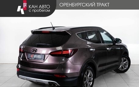 Hyundai Santa Fe III рестайлинг, 2014 год, 1 550 000 рублей, 3 фотография