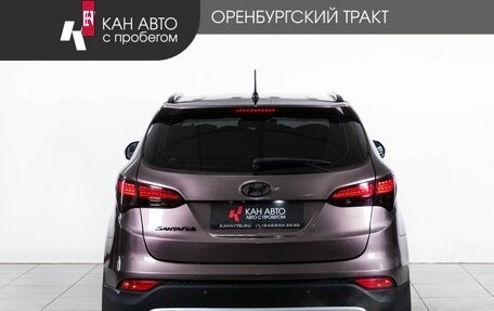 Hyundai Santa Fe III рестайлинг, 2014 год, 1 550 000 рублей, 4 фотография