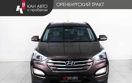 Hyundai Santa Fe III рестайлинг, 2014 год, 1 550 000 рублей, 2 фотография