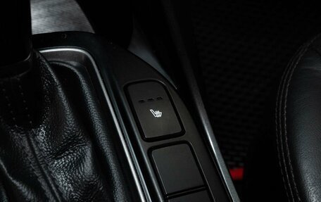 Hyundai Santa Fe III рестайлинг, 2014 год, 1 550 000 рублей, 16 фотография