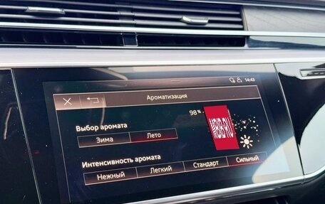 Audi A8, 2018 год, 5 450 000 рублей, 28 фотография