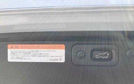 Mitsubishi Delica D:5 I, 2023 год, 2 689 000 рублей, 30 фотография