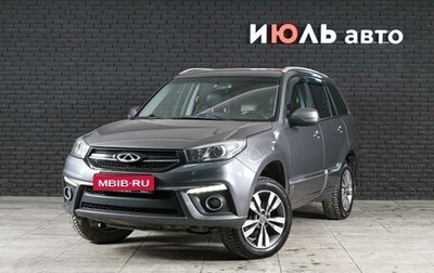 Chery Tiggo 3 I, 2017 год, 930 000 рублей, 1 фотография