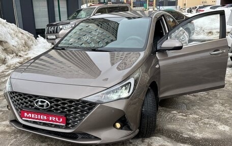 Hyundai Solaris II рестайлинг, 2022 год, 1 900 000 рублей, 1 фотография