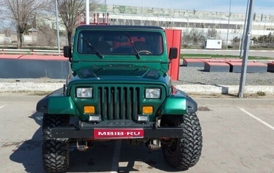 Jeep Wrangler, 1994 год, 1 600 000 рублей, 1 фотография