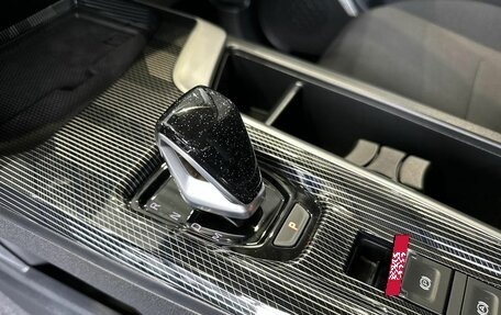 Haval Jolion, 2026 год, 2 599 000 рублей, 16 фотография