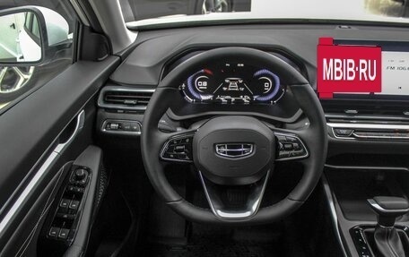 Geely Emgrand, 2024 год, 1 999 900 рублей, 8 фотография