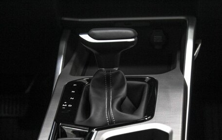 Geely Emgrand, 2024 год, 1 999 900 рублей, 21 фотография