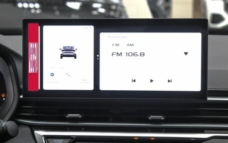 Geely Emgrand, 2024 год, 1 999 900 рублей, 19 фотография