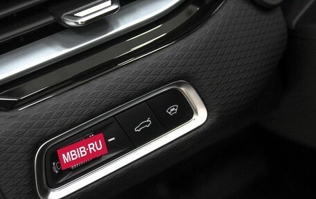 Geely Emgrand, 2024 год, 1 999 900 рублей, 27 фотография