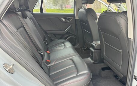 Audi Q2 I, 2023 год, 2 049 000 рублей, 14 фотография