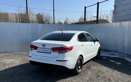 KIA Rio III рестайлинг, 2016 год, 715 000 рублей, 2 фотография